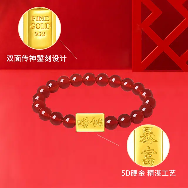 EMPEROR