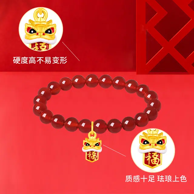 EMPEROR