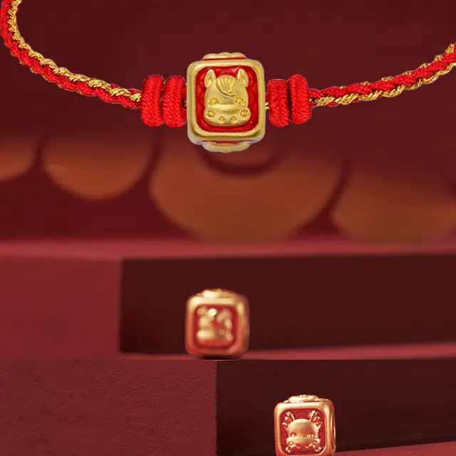 EMPEROR 12
