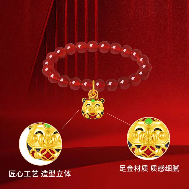 EMPEROR