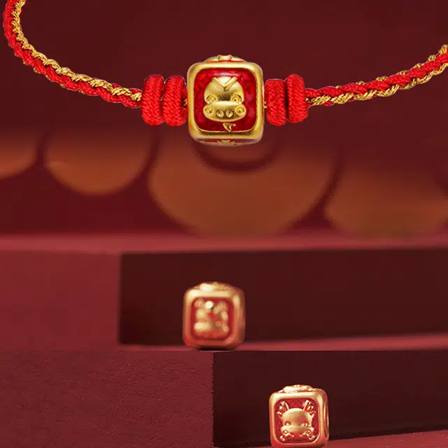 EMPEROR 12