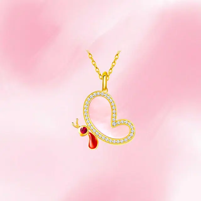 EMPEROR ins 18K