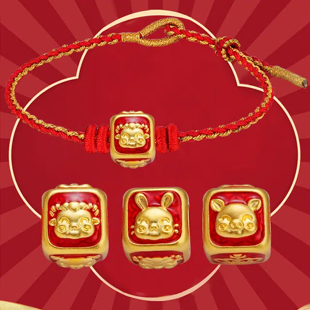 EMPEROR 12