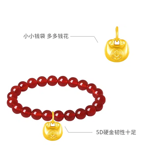 EMPEROR