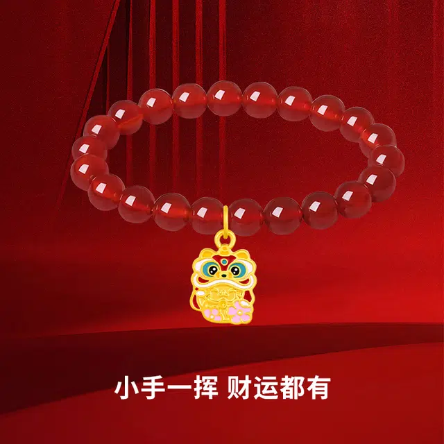 EMPEROR