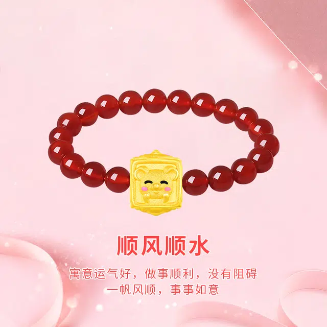 EMPEROR