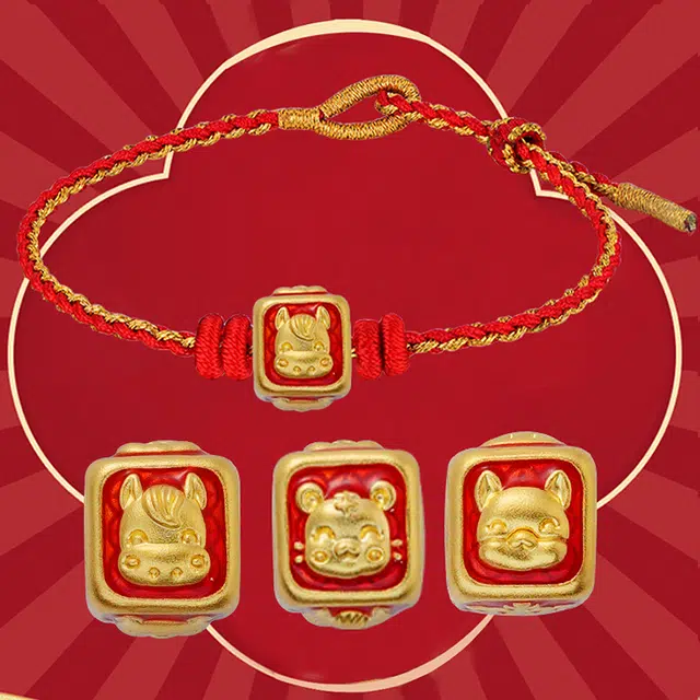 EMPEROR 12