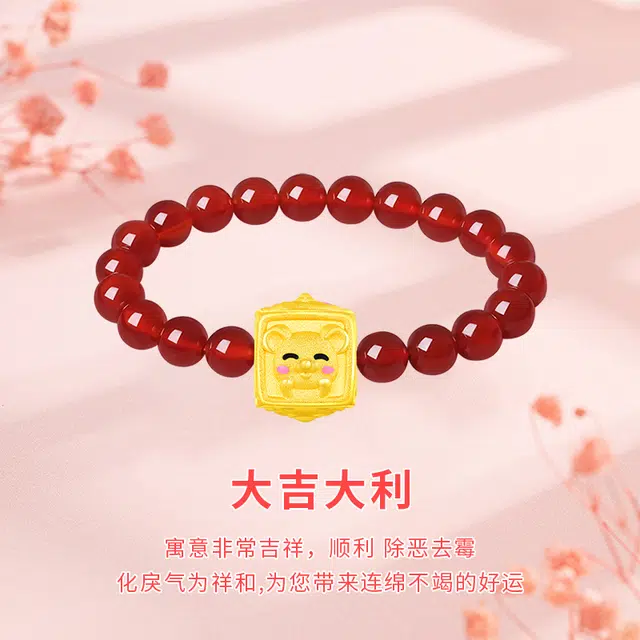 EMPEROR