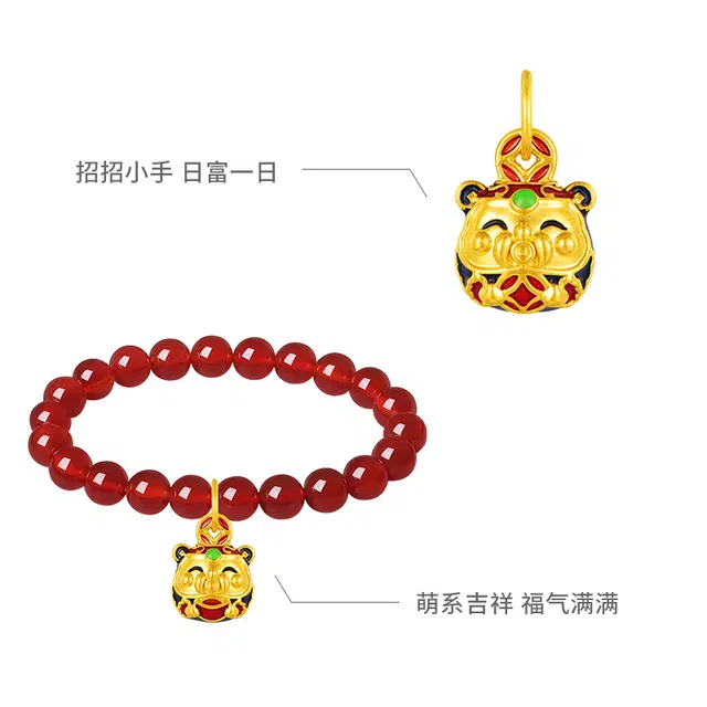 EMPEROR