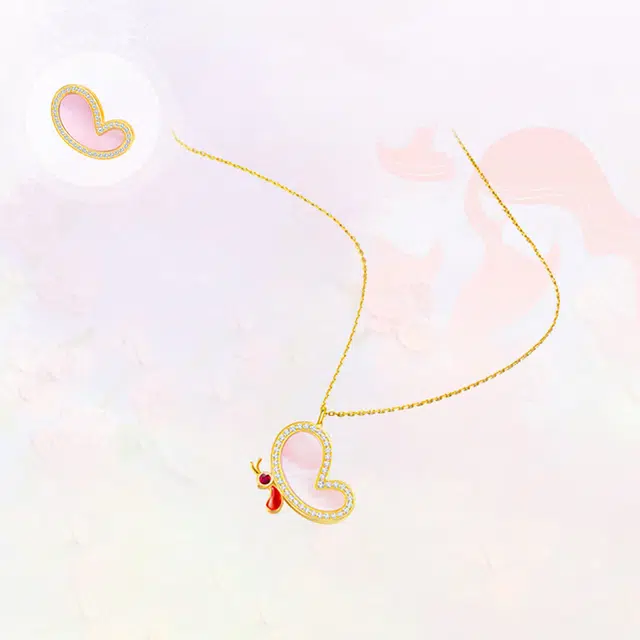EMPEROR ins 18K