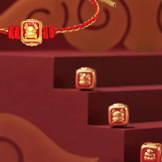 EMPEROR 12