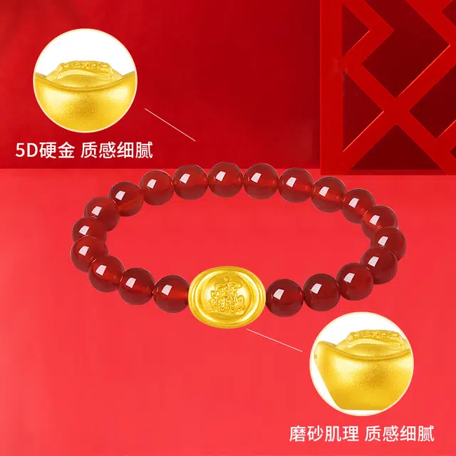 EMPEROR