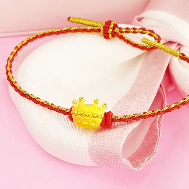 EMPEROR ins