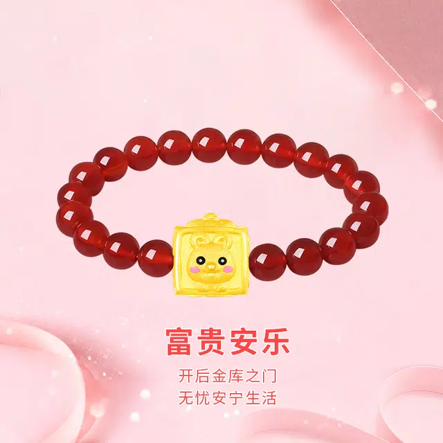 EMPEROR