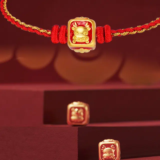 EMPEROR 12