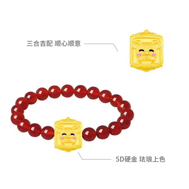 EMPEROR