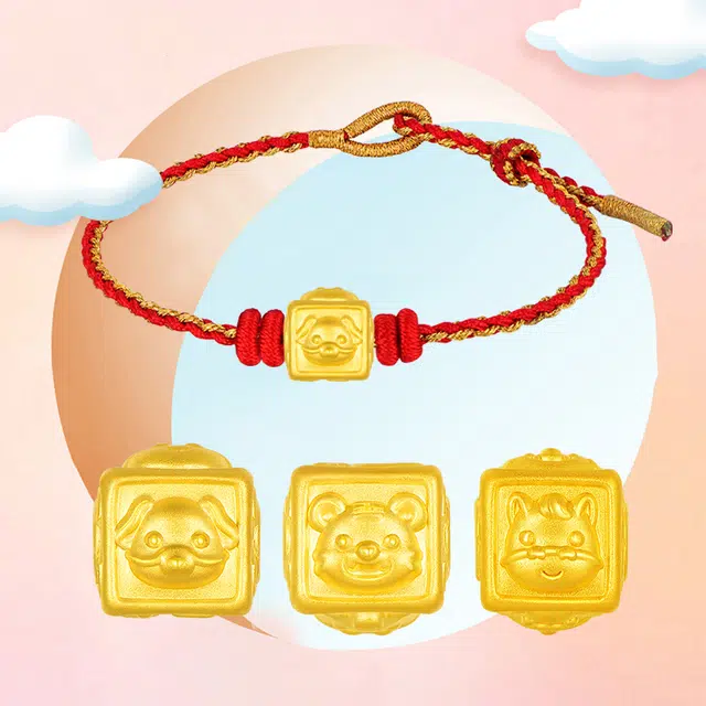 EMPEROR