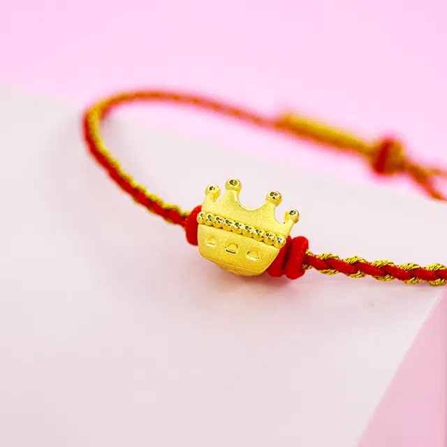 EMPEROR ins
