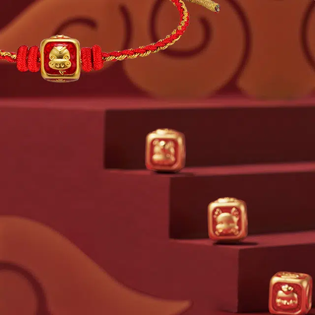 EMPEROR 12
