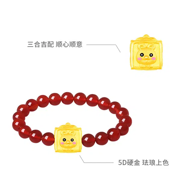 EMPEROR