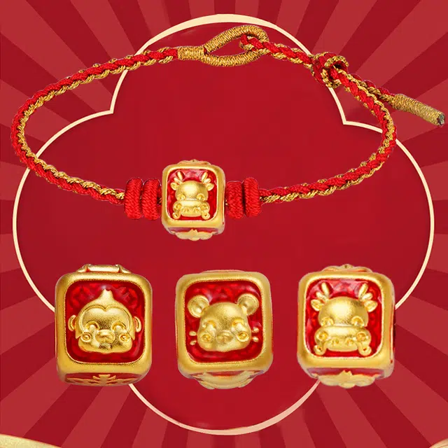EMPEROR 12