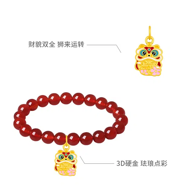 EMPEROR