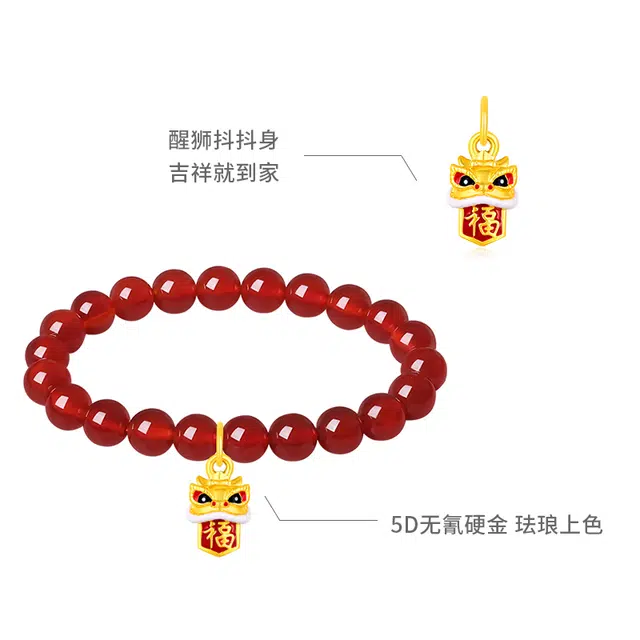 EMPEROR