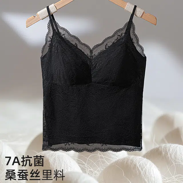 北极绒 夏季薄款蕾丝吊带美背抹胸式内衣女一体式运动瑜伽罩文胸 女款