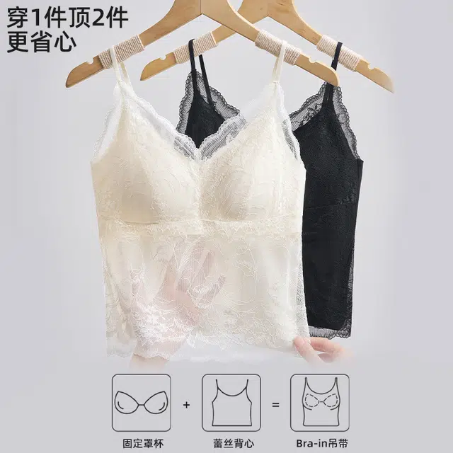 北极绒 夏季薄款蕾丝吊带美背抹胸式内衣女一体式运动瑜伽罩文胸 女款