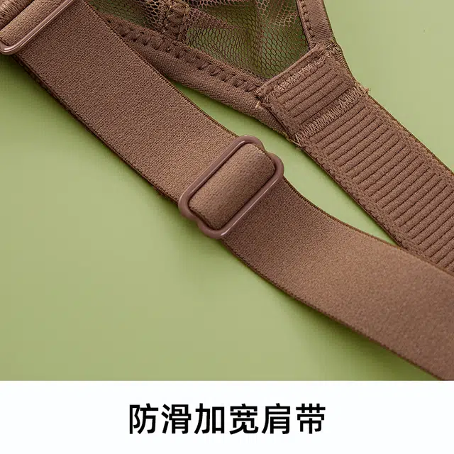 北极绒 无痕女女士内衣薄款胸罩大胸显小显瘦收副乳轻奢缎面聚拢防下垂调整型透气软钢圈文胸 女款