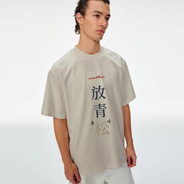 umamiism 25SST
