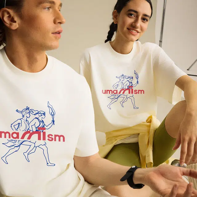 umamiism T