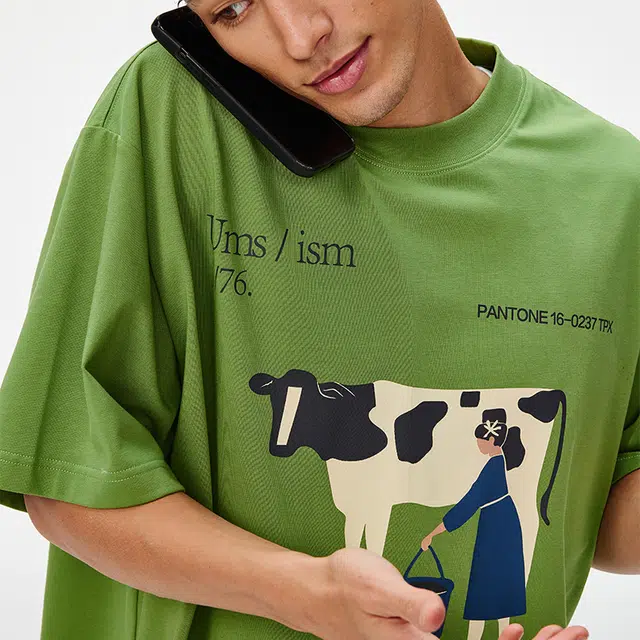 umamiism T