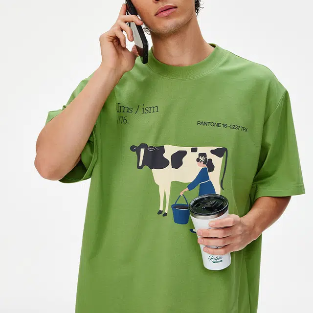 umamiism T