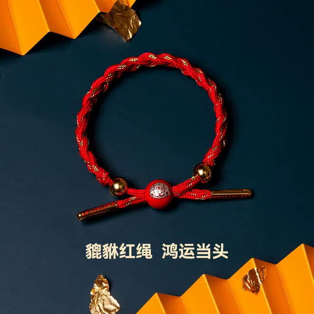 Rastaclat