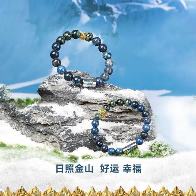 Rastaclat