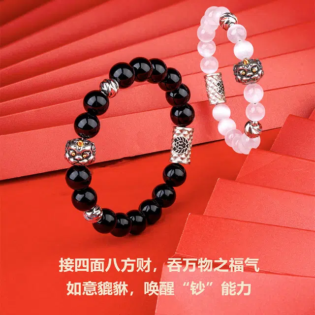 Rastaclat