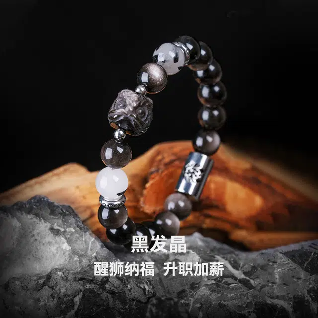 Rastaclat