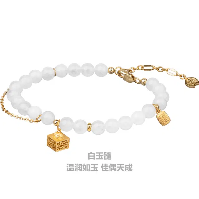 Rastaclat