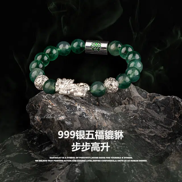 Rastaclat D 999