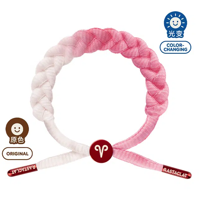 Rastaclat