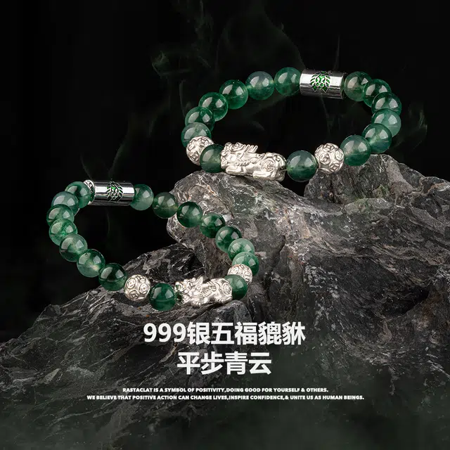 Rastaclat D 999