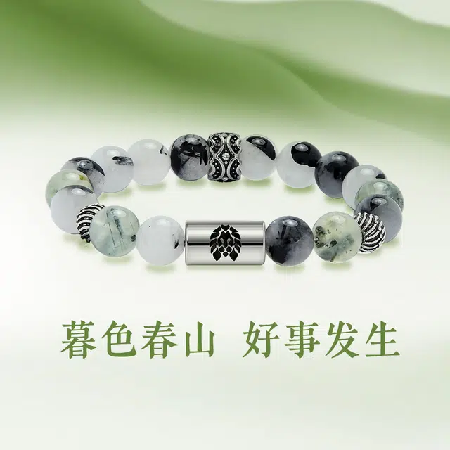 Rastaclat