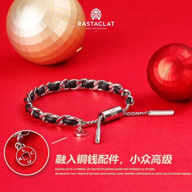 Rastaclat