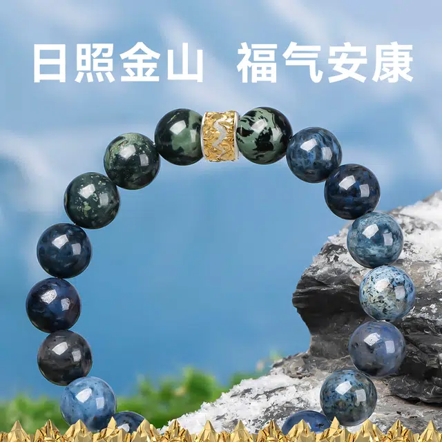 Rastaclat