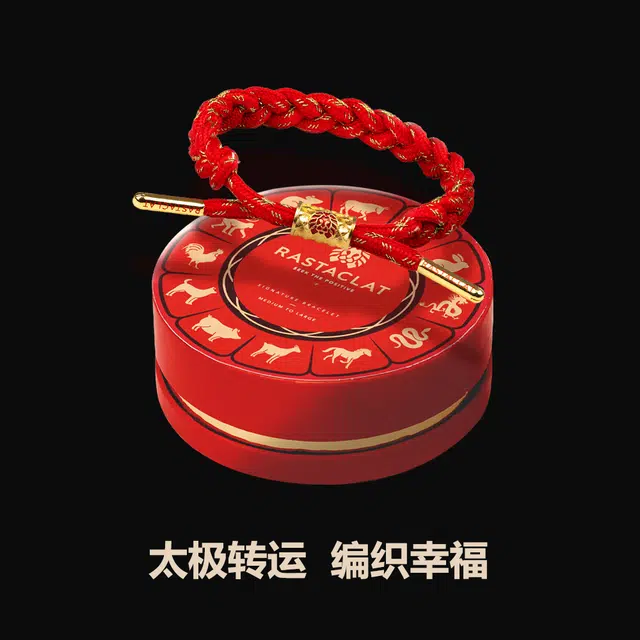 Rastaclat