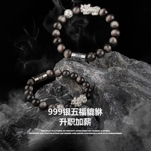 Rastaclat A 999
