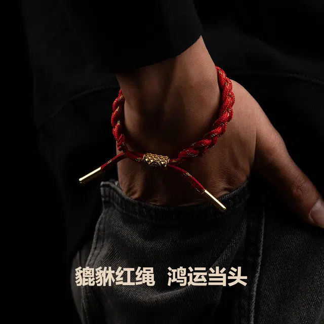 Rastaclat