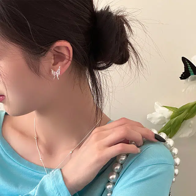 EAR PARTNER