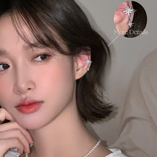 EAR PARTNER